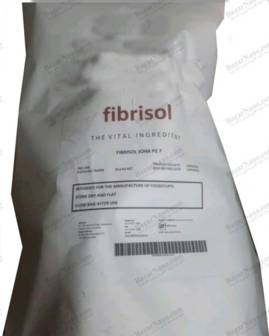 سدیم تری پلی فسفات