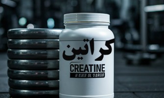 کراتین