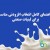 راهنمای کامل انتخاب افزودنی مناسب برای لبنیات صنعتی