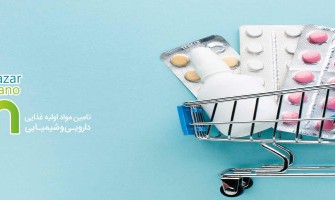 کاربرد‌های درمانی بنزوات سدیم