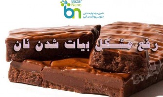 داستان بیات شدن نان های صنعتی و انواع کیک ها