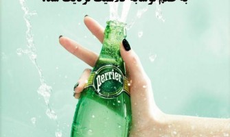 آیا می‌توان با ترکیب سوکرالوز و آسه سولفام پتاسیم به طعم نوشابه کلاسیک نزدیک شد؟