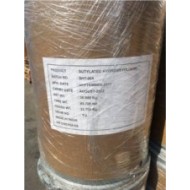 بوتیل هیدروکسی تولوئن BHT