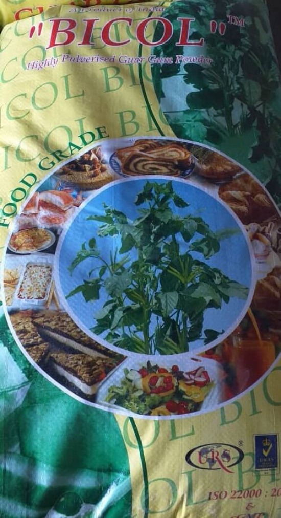 گوارگام عبدالقادر+ بازار نانو