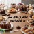 جایگزین‌های اقتصادی شکر در تولید انبوه
