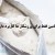 آیا گلوتامین فقط برای ورزشکاران کاربرد دارد؟