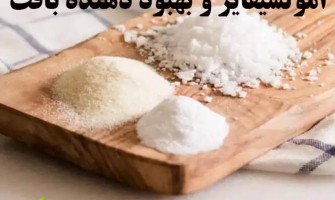 لسیتین: امولسیفایر و بهبوددهنده بافت با کاربردهای متنوع