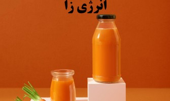 بتاکاروتن طبیعی در نوشیدنی‌های انرژی‌زا