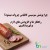 چرا پوشش سوسیس و کالباس چروک می‌شود؟ علت‌ها، افزودنی‌های مؤثر و روش‌های جلوگیری