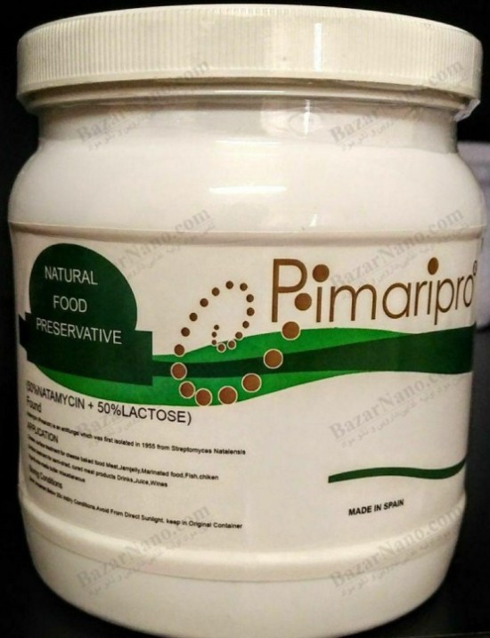 ناتامایسین