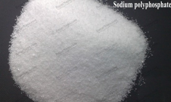سدیم تری پلی فسفات