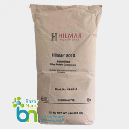 پروتئین وی کنسانتره (WPC 80) هیلمار