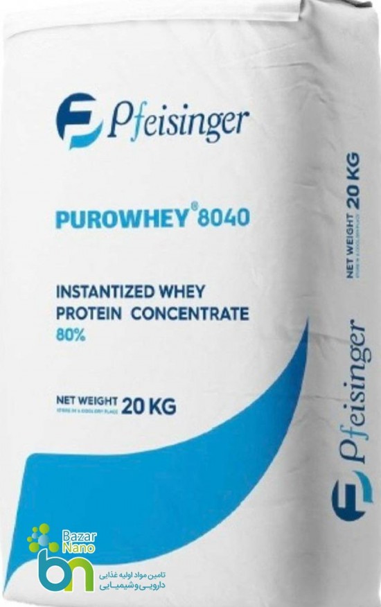 پروتئین وی کنسانتره (WPC 80) فایزینگر
